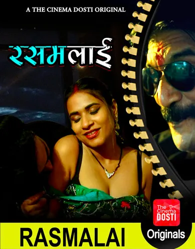 Muskan Agarwal Web Series - rasmalai web series cinema dosti